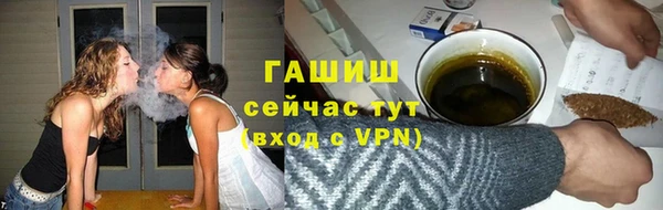 mix Семикаракорск