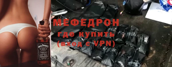 кокаин Семилуки