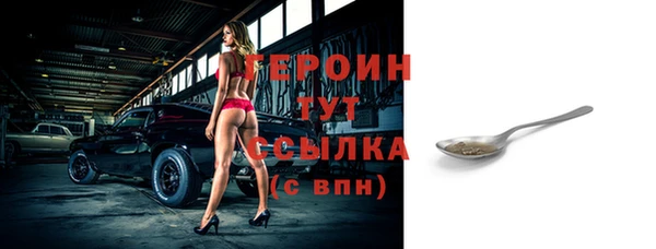 mix Семикаракорск