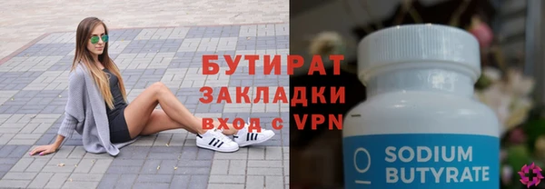 скорость Сафоново