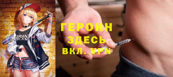 скорость Сафоново